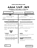 994.pdf